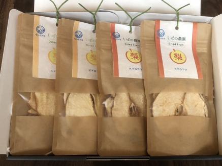 【先行予約】ドライフルーツ2種詰め合わせ(愛宕梨・晩三吉梨)（2026年1月中旬～発送）　SF00002