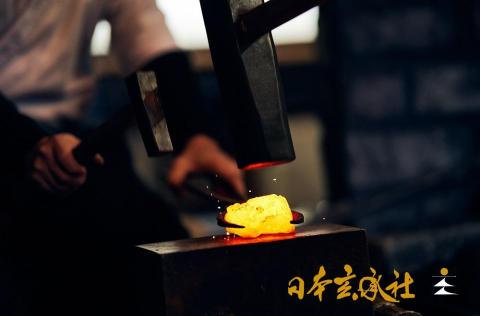 オーダーメイドの日本刀（短刀：長さ24cm程度）　GE00004