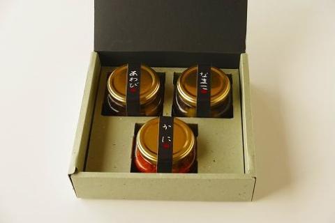 京都・大人のオイル漬（カニ・アワビ・ナマコ）　AN00050