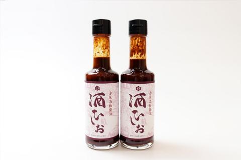 酒ひしお　200ｍｌ×2本　AM00663