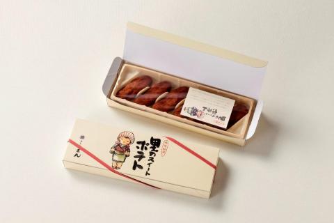 黒豆蒸しきんつば（16個入り）、里のスイートポテト（6個入り）セット　AP00021