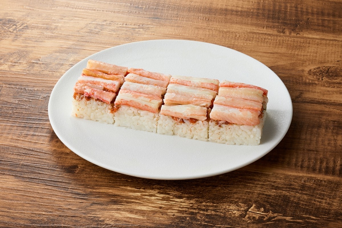 セイコ蟹の箱寿司　AN00096