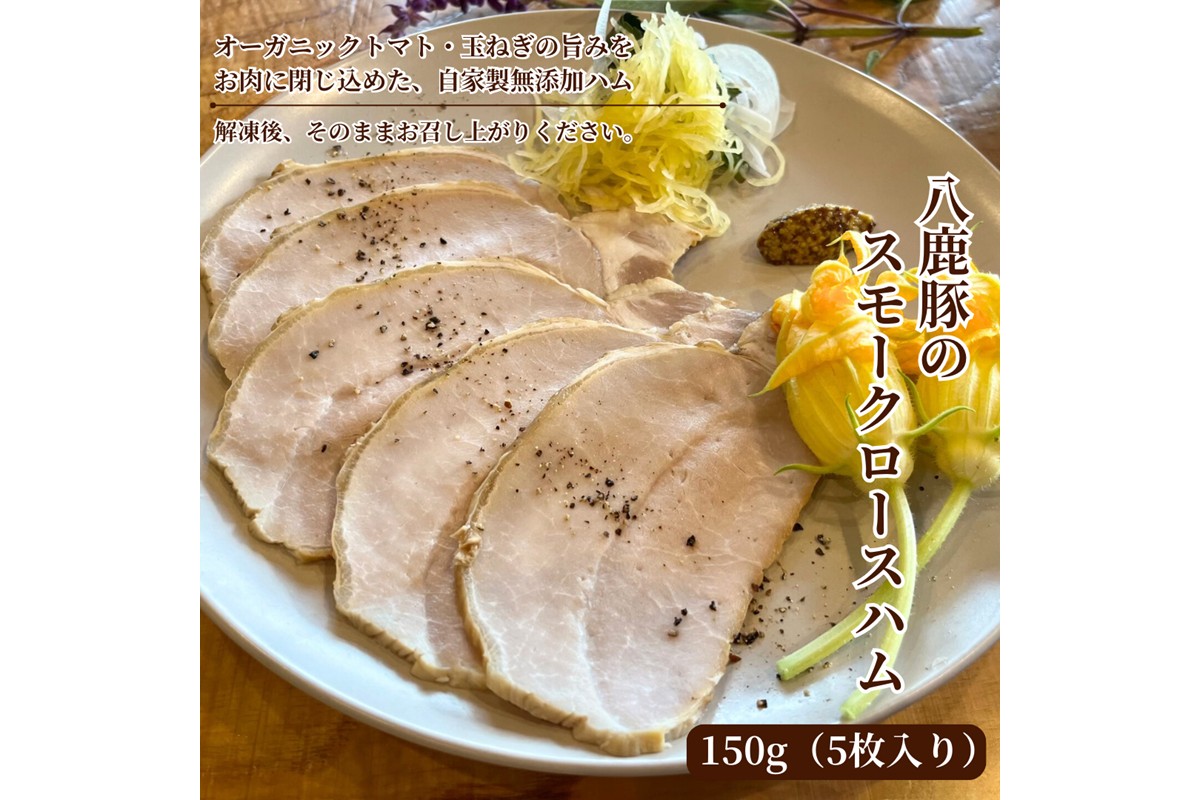 オーガニック野菜と丹後・近畿北部のブランド食材を取り揃えた、豪華洋風オードブル（4～6人前）  惣菜 パーティー 料理 オードブル 洋風おせち 香住ガニ オーガニック野菜　BR00071
