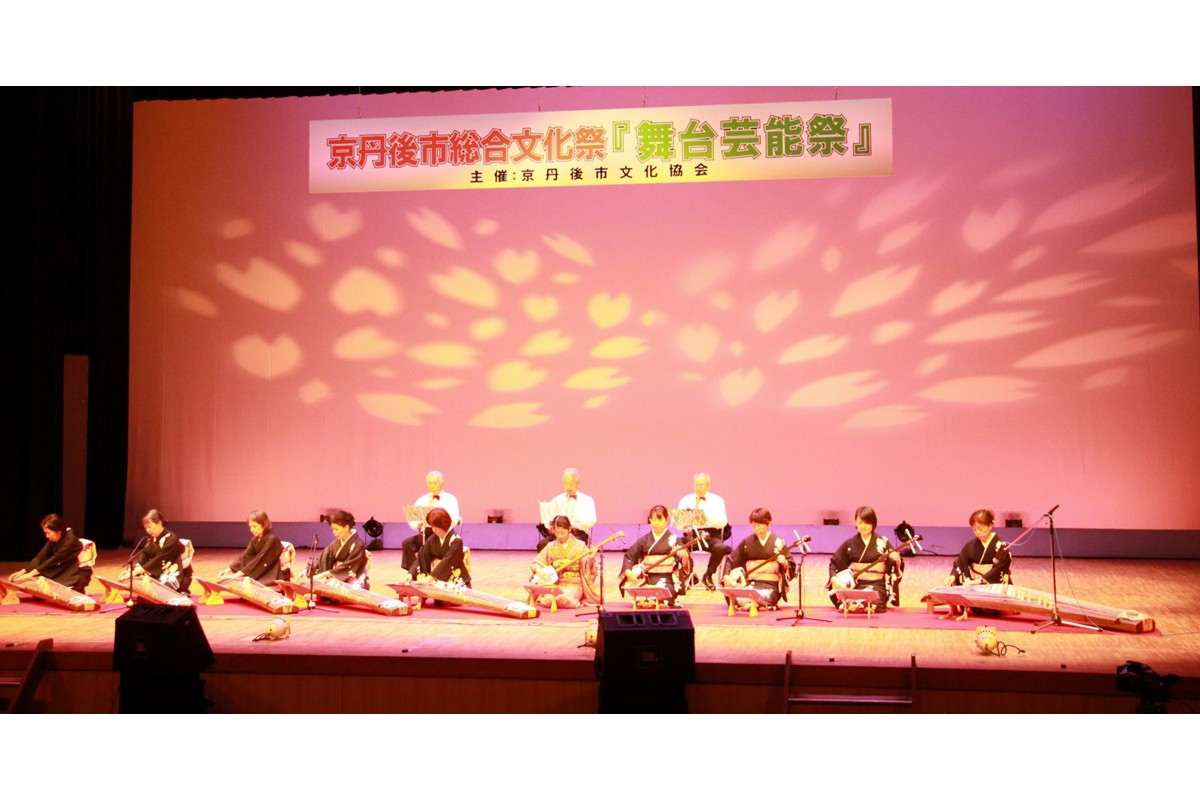 京丹後市文化協会の活動支援 1口 5,000円【返礼品なし】　BX00001