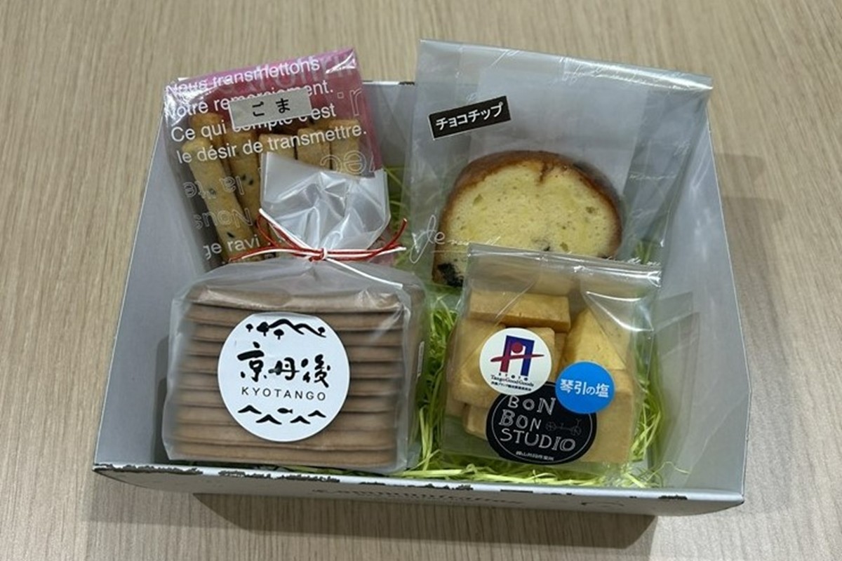 京丹後市焼菓子4種Aセット(塩クッキー、パウンドケーキチョコチップ、スティックビスケット、焼き菓子（せんべい）)　CK00019