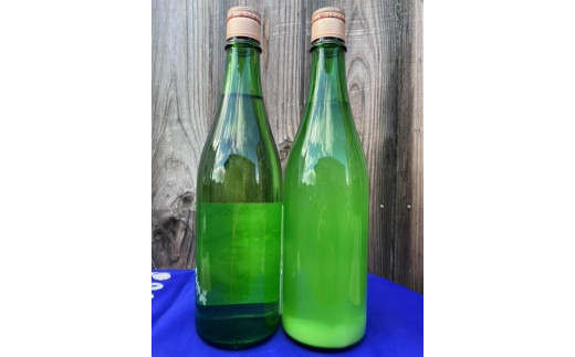 丹後地酒新酒　玉川「しぼりたて生原酒とにごり酒」セット　SK00217