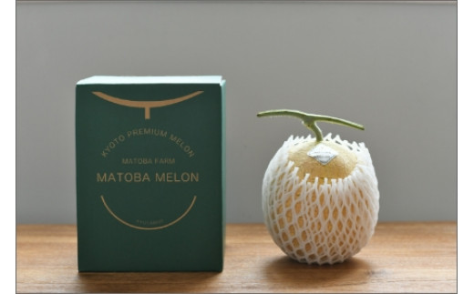 【先行予約／数量限定30】プレミアムメロン（新芳露・黄美香）セット（2026年7月下旬～発送）　DE00157