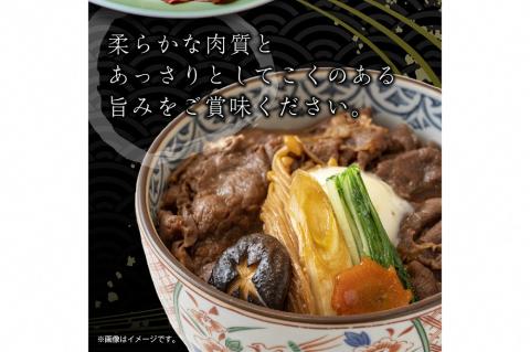牛肉切り落とし／京都産和牛「切り落とし」約500ｇ【京都モリタ屋専用牧場】 和牛切り落とし・ 切り落とし和牛・切り落とし牛・切り落とし肉　MO00001