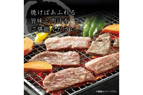 京都産和牛バラ　焼肉用　約600ｇ　【京都モリタ屋専用牧場】　MO00004
