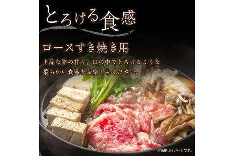 京都産和牛サーロインステーキ（約200ｇ×4枚）・ロース（約700ｇ）すき焼き用＆京都産和牛バラ　（約700ｇ）焼肉用セット　【京都モリタ屋専用牧場】　MO00010