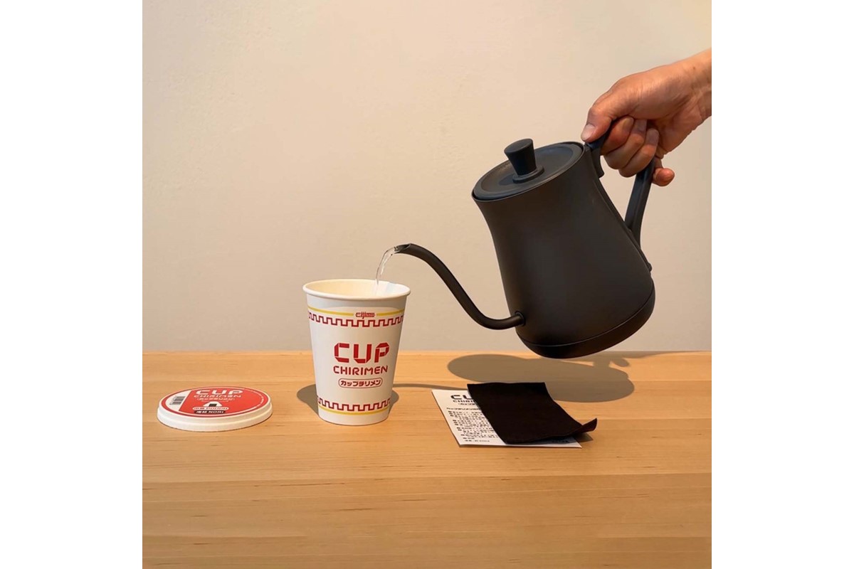 CUP CHIRIMEN 巾着POUCH 梅　DZ00023