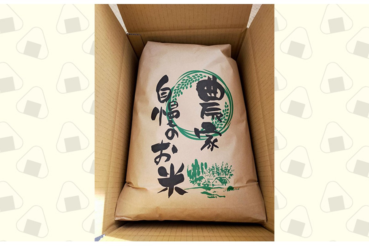 2025年産　京丹後産コシヒカリ 玄米5kg　GB00001