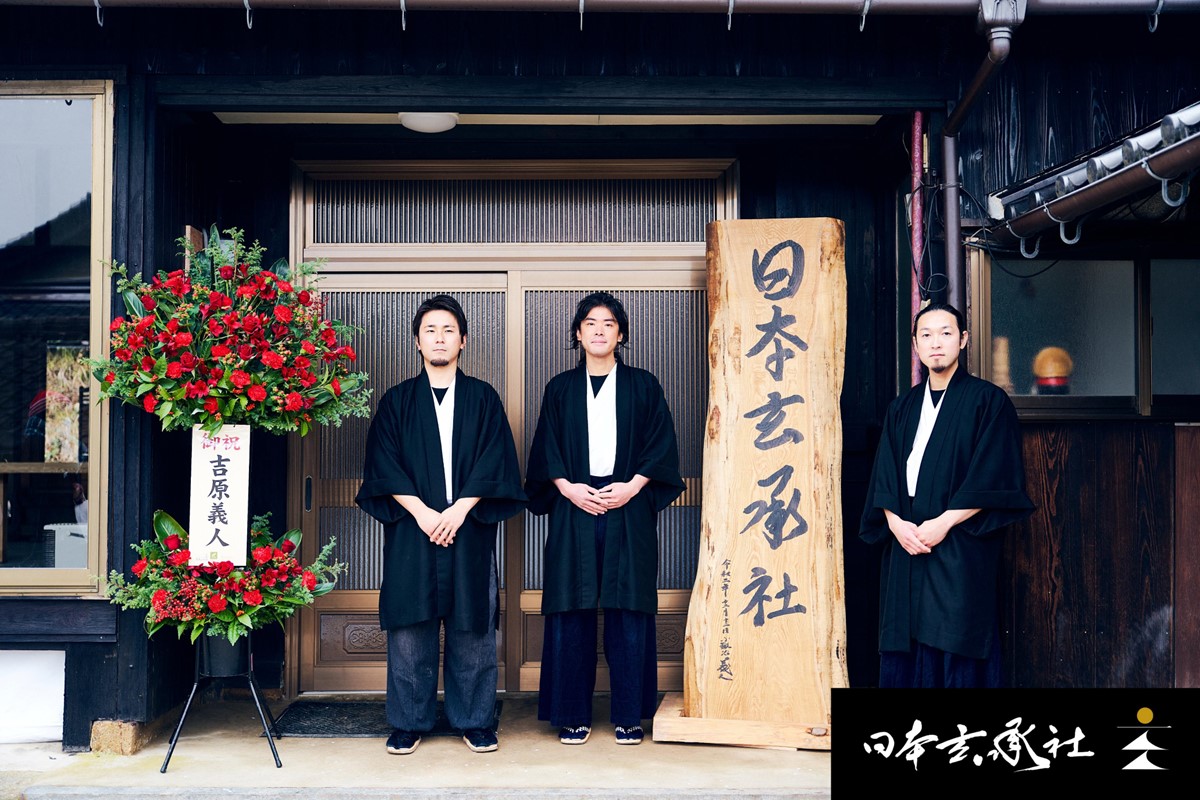 オーダーメイドの日本刀（刀：長さ76cm程度）拵付き 装飾　鞘　鍔　GE00010