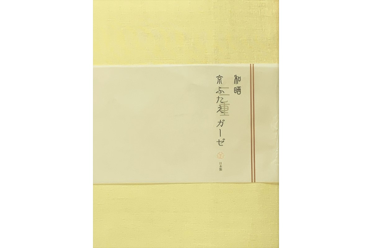 天然繊維手作りオーガニックコットン肌掛けふとん　800g（カバー付）　HT00102