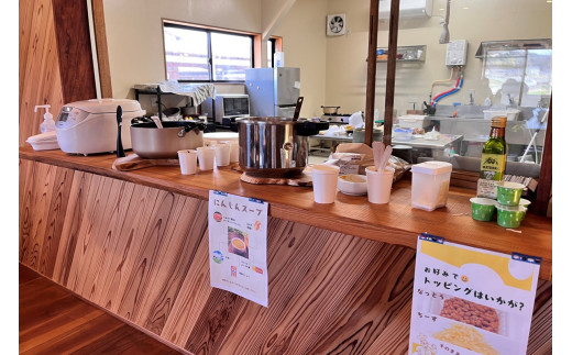 【こども食堂への応援をお願いします！】京丹後で活動するこども食堂実行委員会への活動支援 1口 5,000円【返礼品なし】　II00001