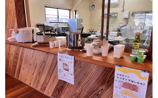 【こども食堂への応援をお願いします！】京丹後で活動するこども食堂実行委員会への活動支援 1口 50,000円【返礼品なし】　II00003