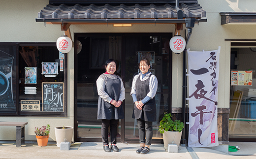 丹水こだわりおまかせ干物セット（さばと季節の干物2～3種）　KH00001