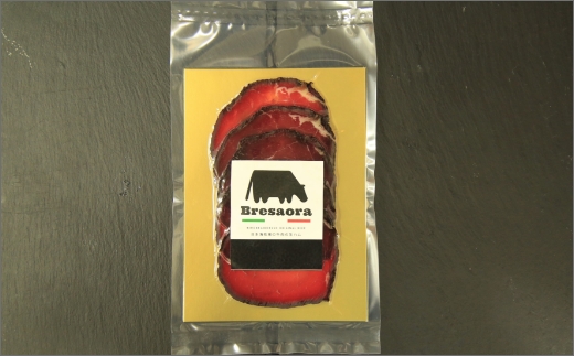 【クリスマスまでにお届け（12月20日～23日配送）】日本海牧場のブレザオラ（牛の生ハム）5袋　NH00016_12x