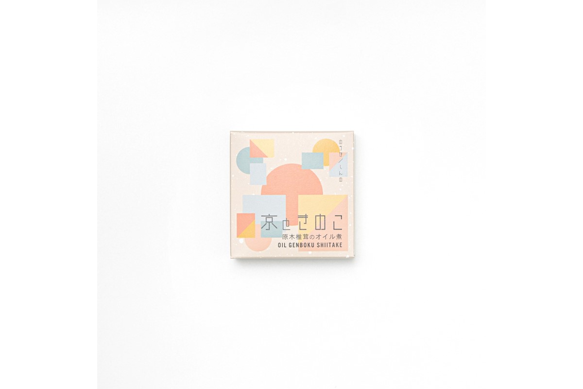 京丹後市産　きのこの缶詰　原木しいたけのオイル煮　1缶　NU00001