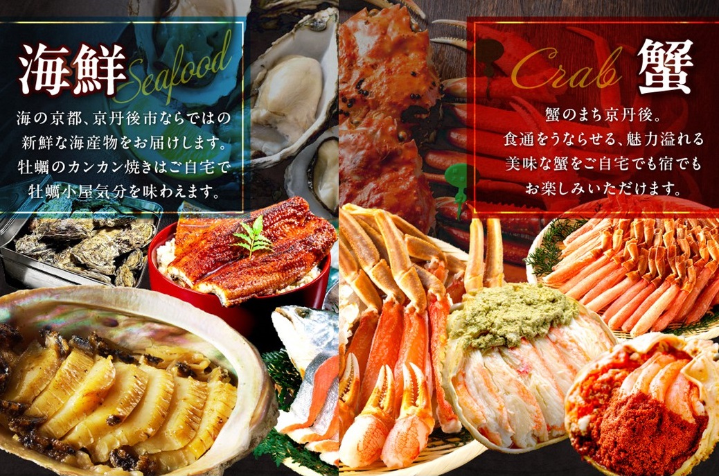 あとからセレクト【あとからゆっくり選べるカタログ】寄附25万円相当　250000円相当　２年間有効　ギフトにも　SP00009