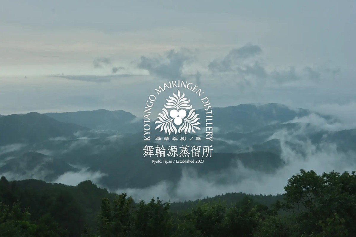 京丹後舞輪源蒸留所 エクストラフレッシュクラフトジン Mairingen Extra Fresh Craft Gin (700ml)　SW00014