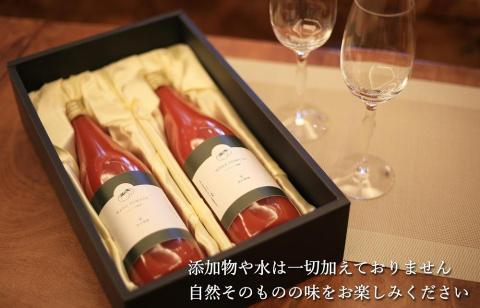 【希少】京都・和田農園のプレシャストマトジュース2本　化粧箱入り　DE00171