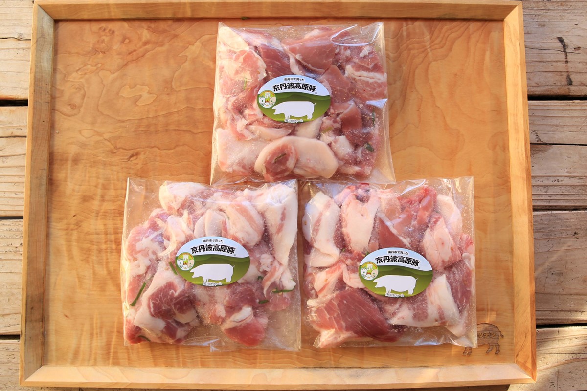 トン’sキッチン 丹後の塩だれ豚焼き肉　TN00005