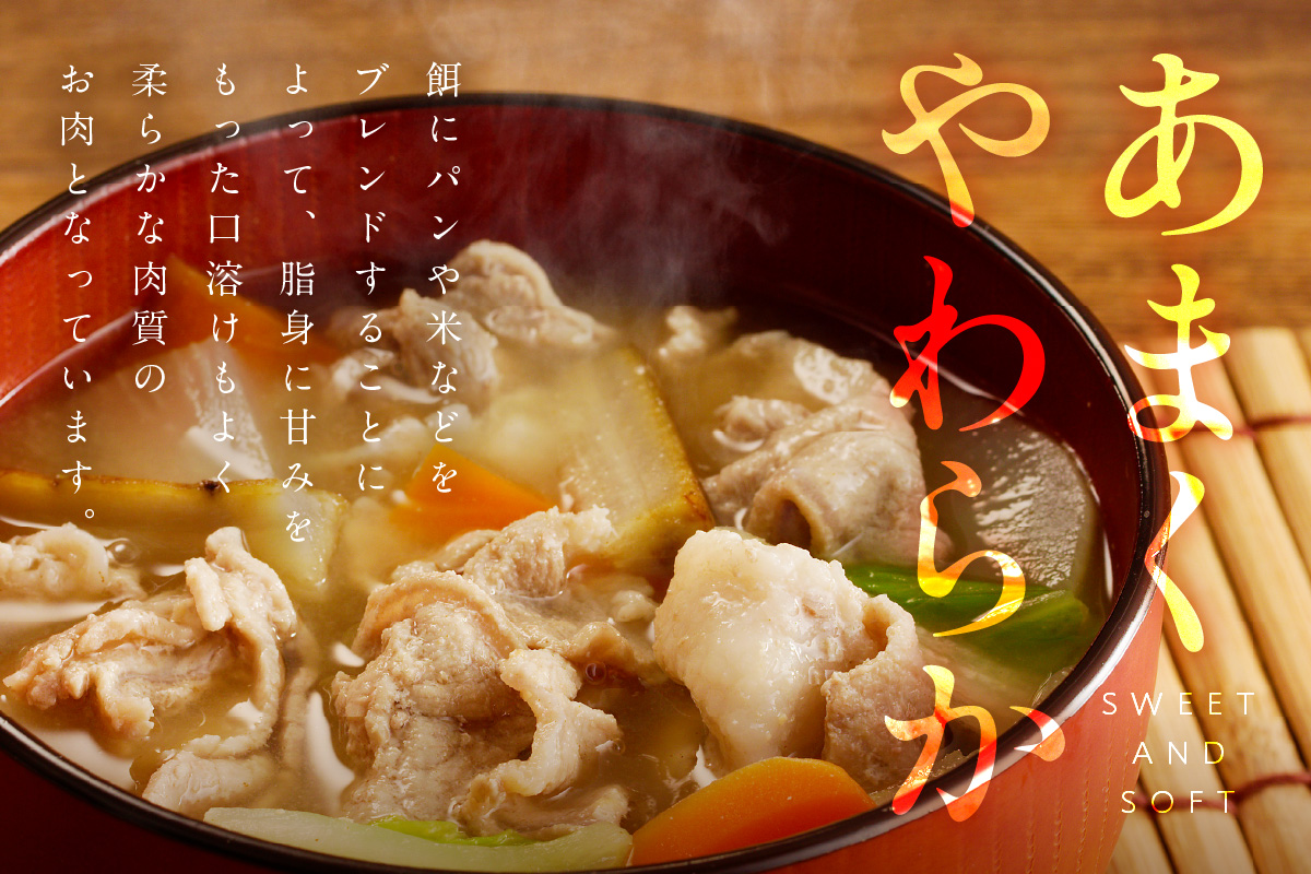 【隔月×3ヶ月定期便】京都産こだわりの豚肉 こま切れ　2kg （250g×8パック）　TN00019