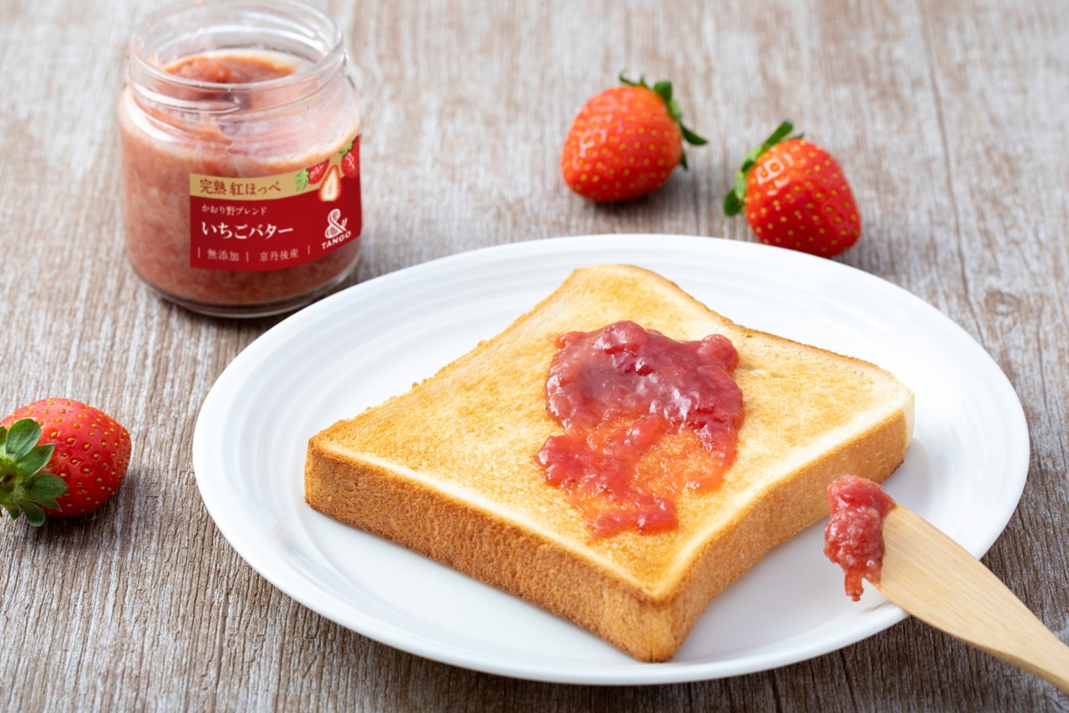 京丹後産イチゴバター、ジャムセット（バター1瓶、ジャム2瓶）　UH00002