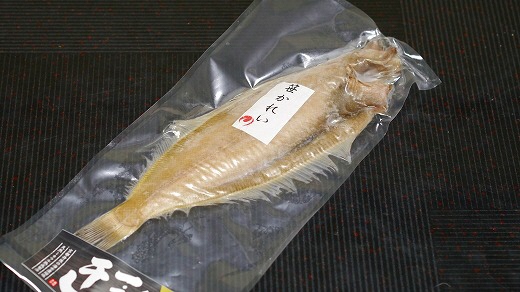 笹かれい一夜干し（ササカレイ、ヤナギムシカレイ）大サイズ 5尾セット　UO00065