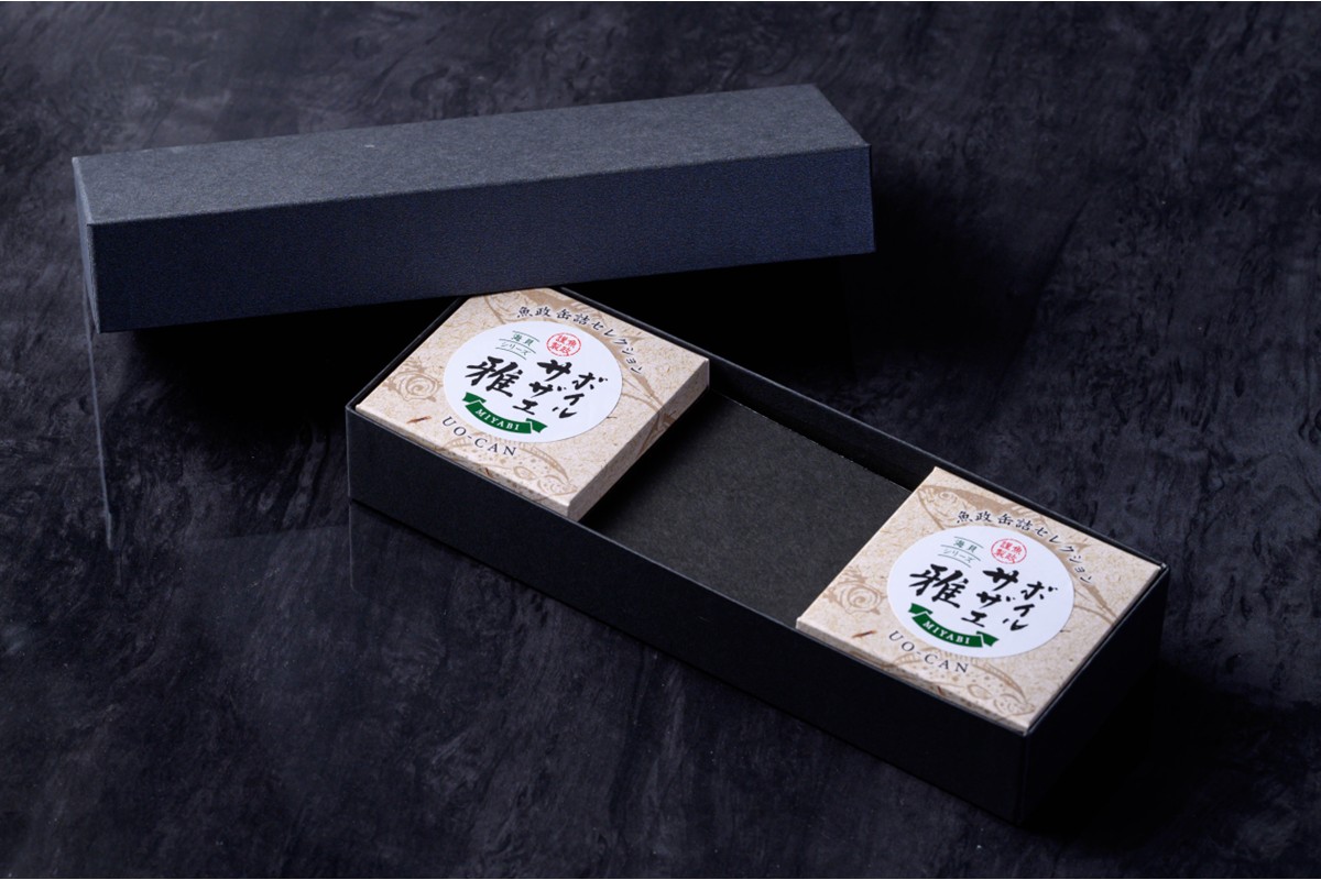 ボイルサザエ 雅（みやび）Sサイズ　2缶セット　UO01232