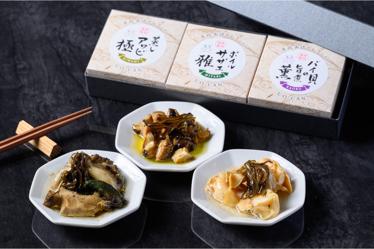 海貝饗宴 三銘缶ギフト −極・雅・薫−　UO01236