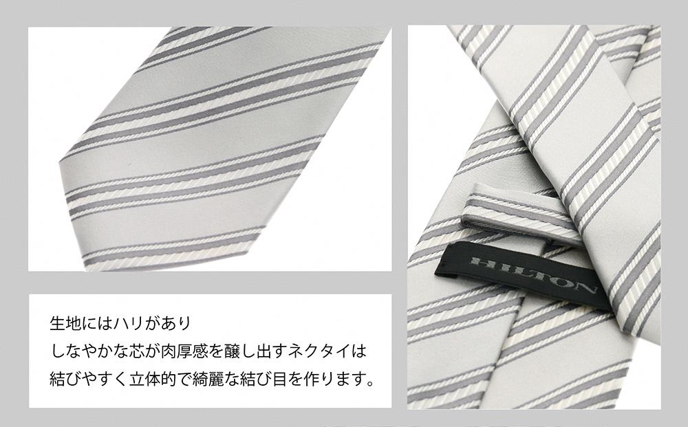 HILTON 礼装ネクタイ慶事用　(国産生地使用)　AO00001