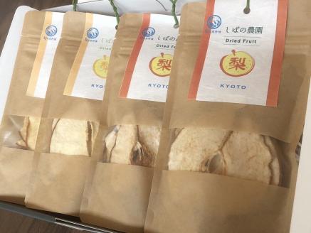 【先行予約】ドライフルーツ2種詰め合わせ(愛宕梨・晩三吉梨)（2026年1月中旬～発送）　SF00002