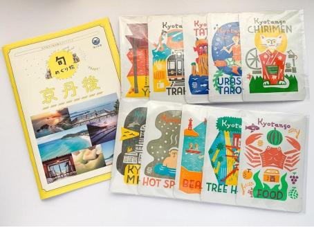 デザイン・ユニット「COCHAE」×京丹後市観光公社コラボ！「お茶レター」10種セット　GK00014