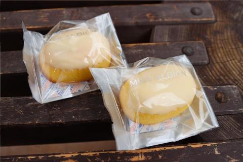 たまご型ミルク塩レモンケーキ『丹後のたまご』　AM00618