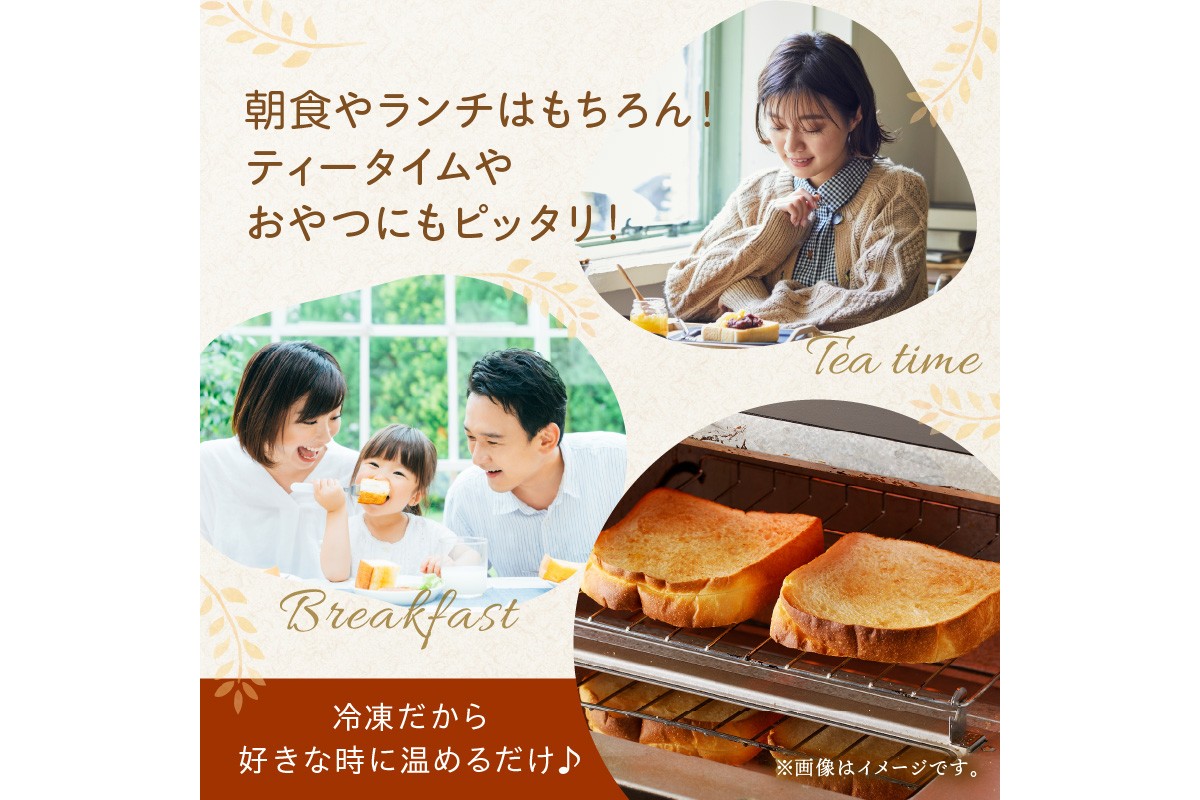 【訳あり】京丹後産米粉ベーグル　10個詰め合わせ　BT00016