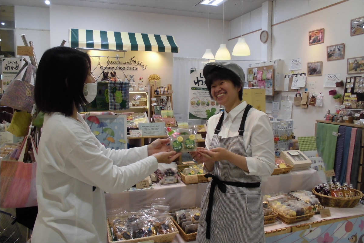 障害者の作った商品の販売店＜クリエイトショップくりくり＞支援 1口 50,000円【返礼品なし】【思いやり型返礼品（協賛型）】　CK00013