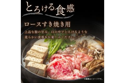 京都産和牛ヒレステーキ（約150ｇ×5枚）・サーロインステーキ（約200ｇ×4枚）・ロース（約800ｇ）すき焼き用　【京都モリタ屋専用牧場】　MO00022