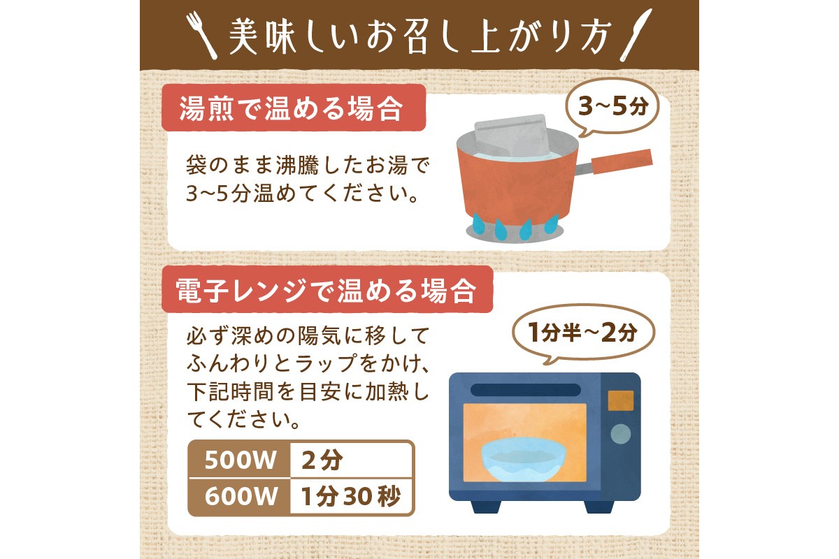 白バイ貝のエスカルゴバター　TB00022