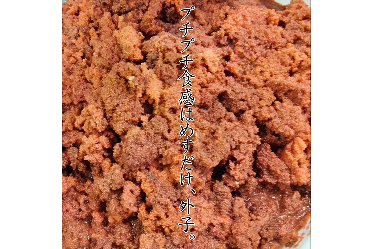 京丹後市より！香箱蟹の甲羅盛り（加工後 甲羅含む重さ約55g前後×10個）　UM00034