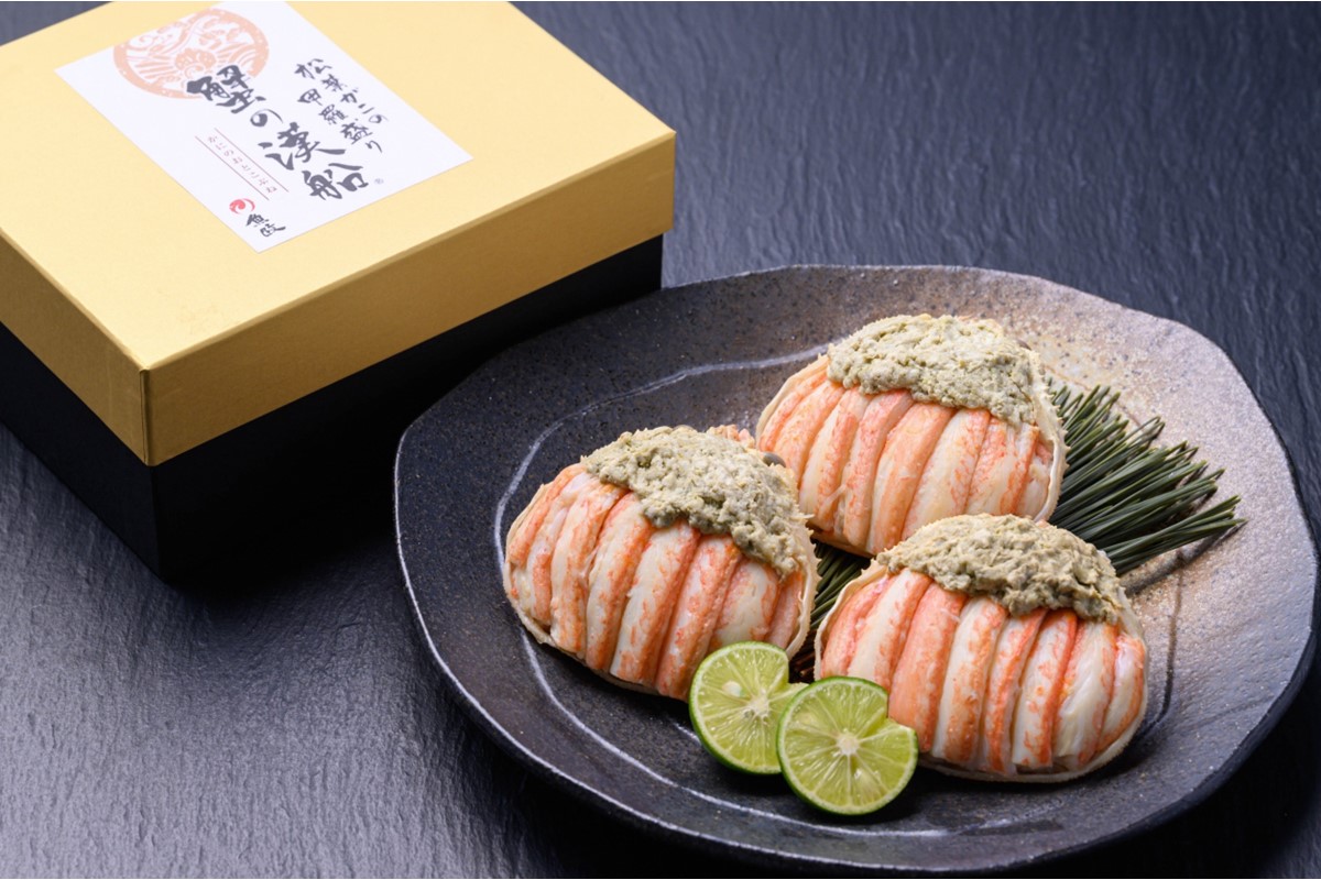 【蟹の匠 魚政】プレミアムズワイガニ甲羅盛り 蟹の漢船(おとこぶね) お手頃ミニサイズ 3個(2026年1月～発送)　UO01293