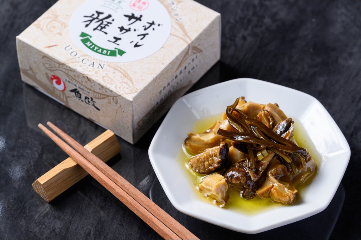 ボイルサザエ 雅（みやび）Sサイズ　2缶セット　UO01232