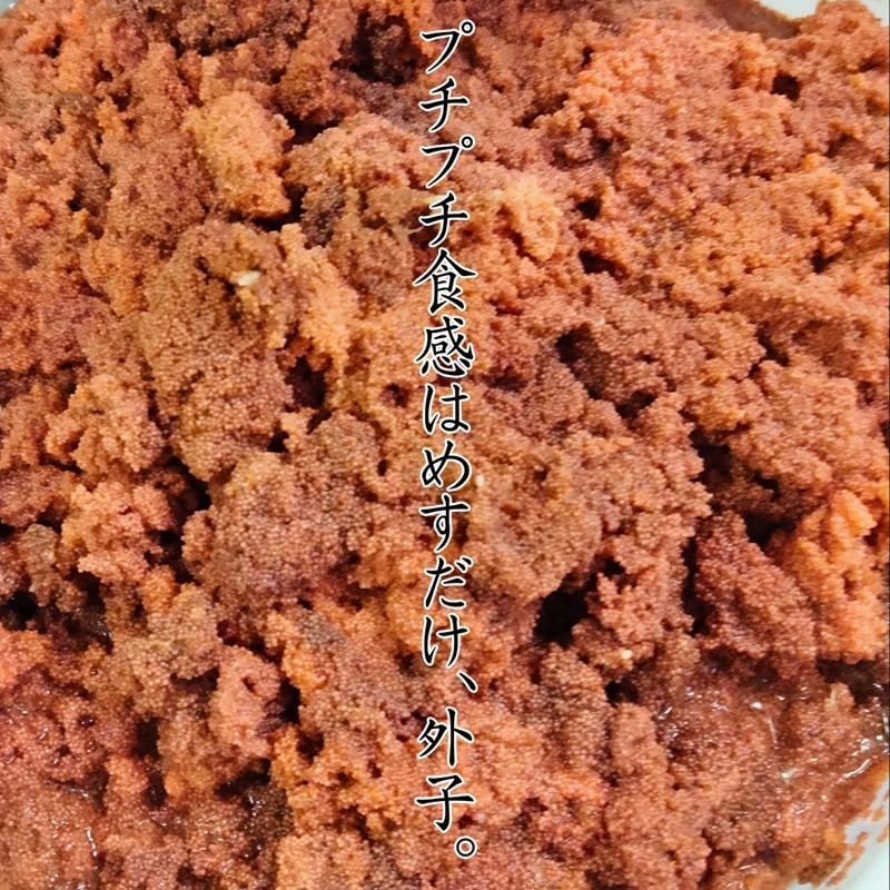 京丹後市より！香箱蟹の甲羅盛り（加工後 甲羅含む重さ約55g前後×2個）　UM00032