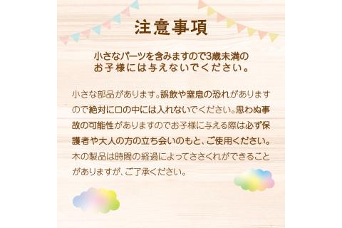 きみとこくばん（小）　EG00021