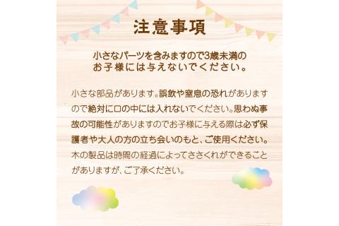 きみとこくばん（大）　EG00022