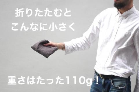 フィルタンゴ ストール【洗える丹後ちりめんのシルク】幾何柄　カーキ 　ギフトにもおすすめ。　FI00039