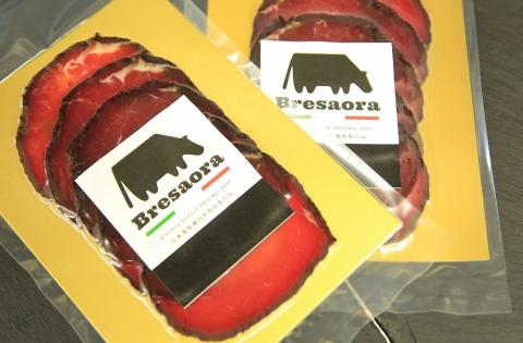 日本海牧場のローストビーフ（1袋）と日本海牧場の【牛生ハム】ブレザオラ（5袋）セット　NH00019