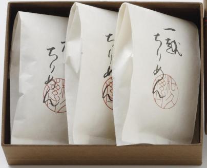 紫野和久傳【ちりめん3種詰め合わせ】　WA00011