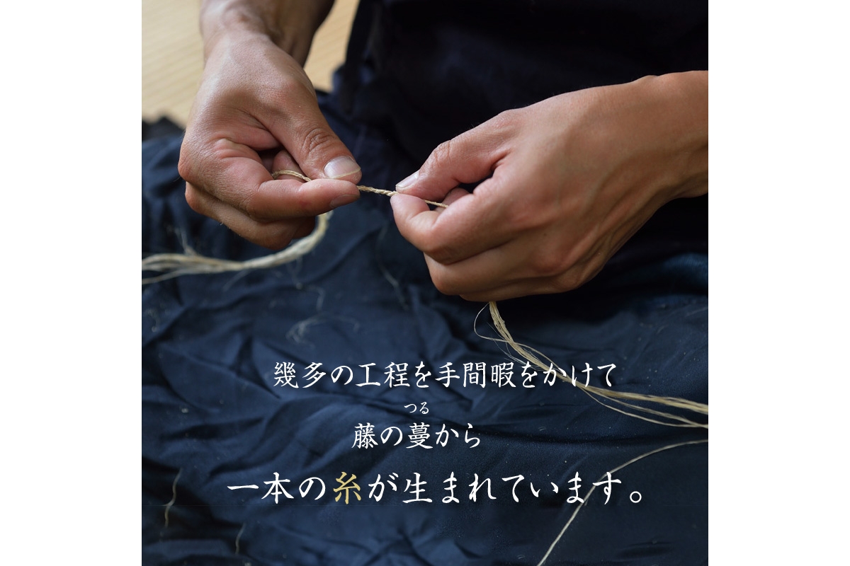 丹後の藤布　袋帯 「藤のかがやき」（紫）全通　FY00059